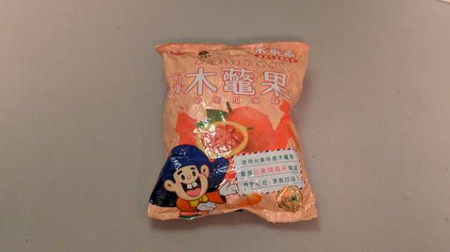 限定フレーバーの乖乖